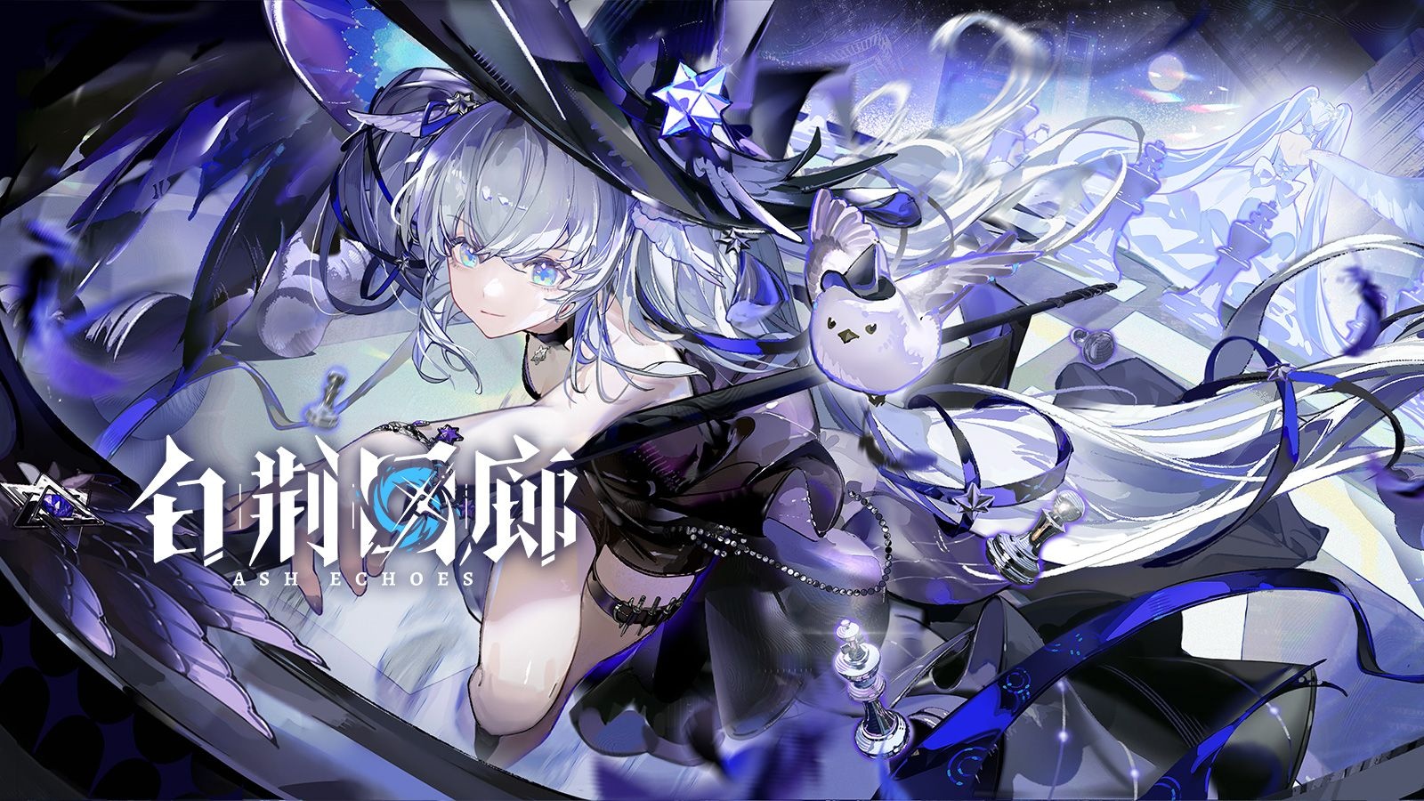 视频封面 新增记忆烙痕展示丨堕入星尘.jpg