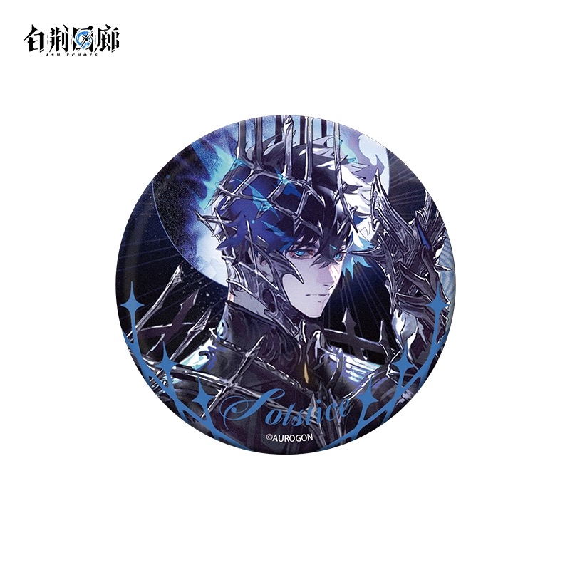 官方周边 预览 GF000544.jpg