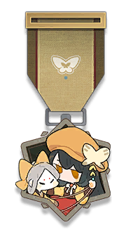 Icon 徽章 single 铭心·凤无梦.png