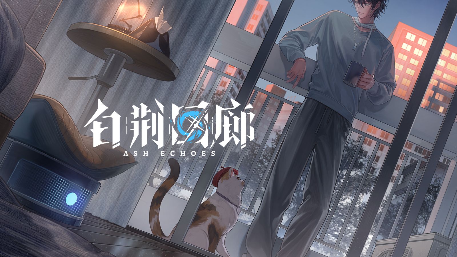 视频封面 新增记忆烙痕展示丨将明.jpg