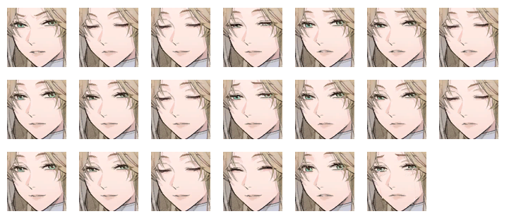 剧情角色 简·坎贝尔（森罗） 表情3.png