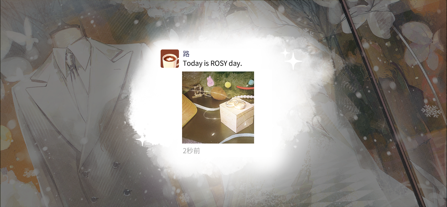 剧情CG ROSY DAY 03.png