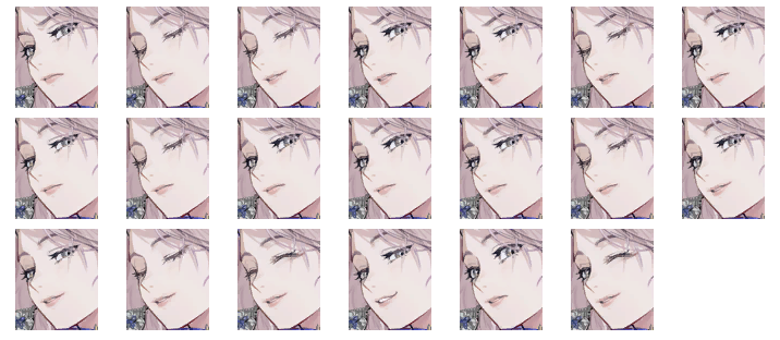 剧情角色 阿斯塔（特默里恩） 表情.png