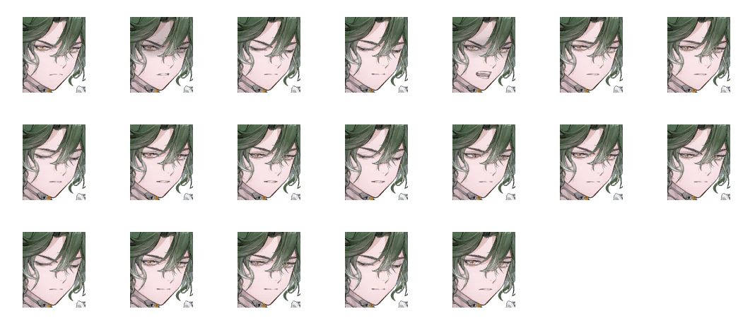 剧情角色 拉波（特默里恩） 表情.png