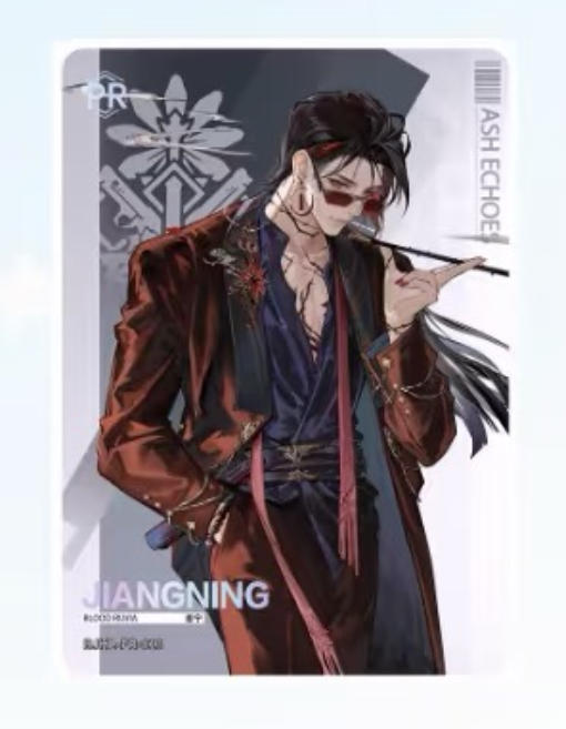 官方周边 预览 LD000120.jpg