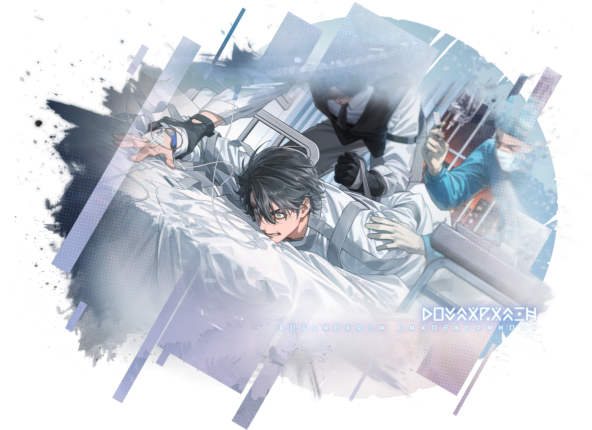 森罗映像 林 如晦 立绘2.png