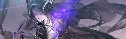 记忆烙痕 如长夜振翅 缩略图.png