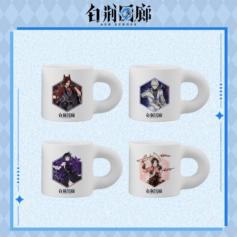 官方周边 预览 LD000124.jpg