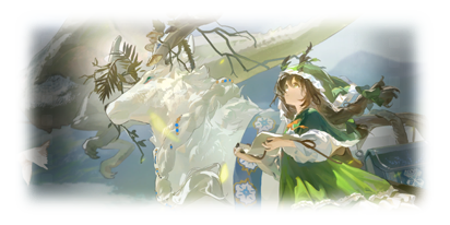 剧情图片 烙痕 风的旅途.png