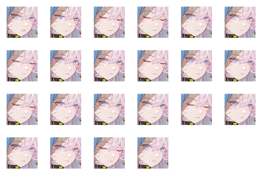 剧情角色 余音（艾达） 表情2.png