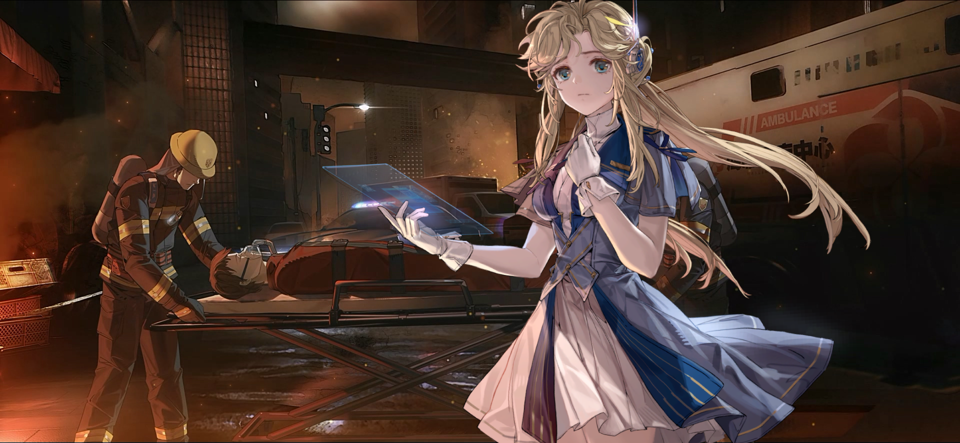 剧情CG 灾厄中心 04.png