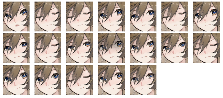 剧情角色 秦书意（黑曜） 表情.png