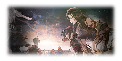 剧情图片 不逢「缘」 无归处.png
