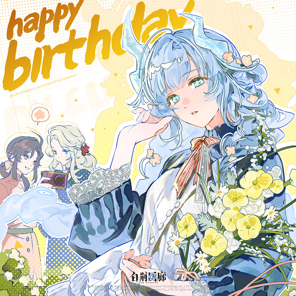 官方图片 角色相关 260317 尤尼生日Celebrate.jpg