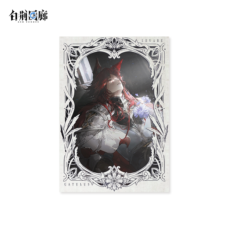 官方周边 预览 GF000717.jpg