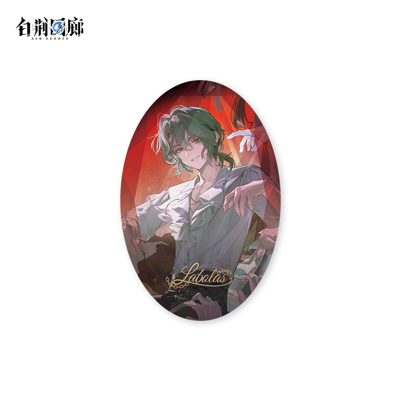 官方周边 预览 GF000838.jpg