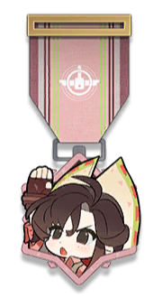 Icon 徽章 single 共契·岑缨.png