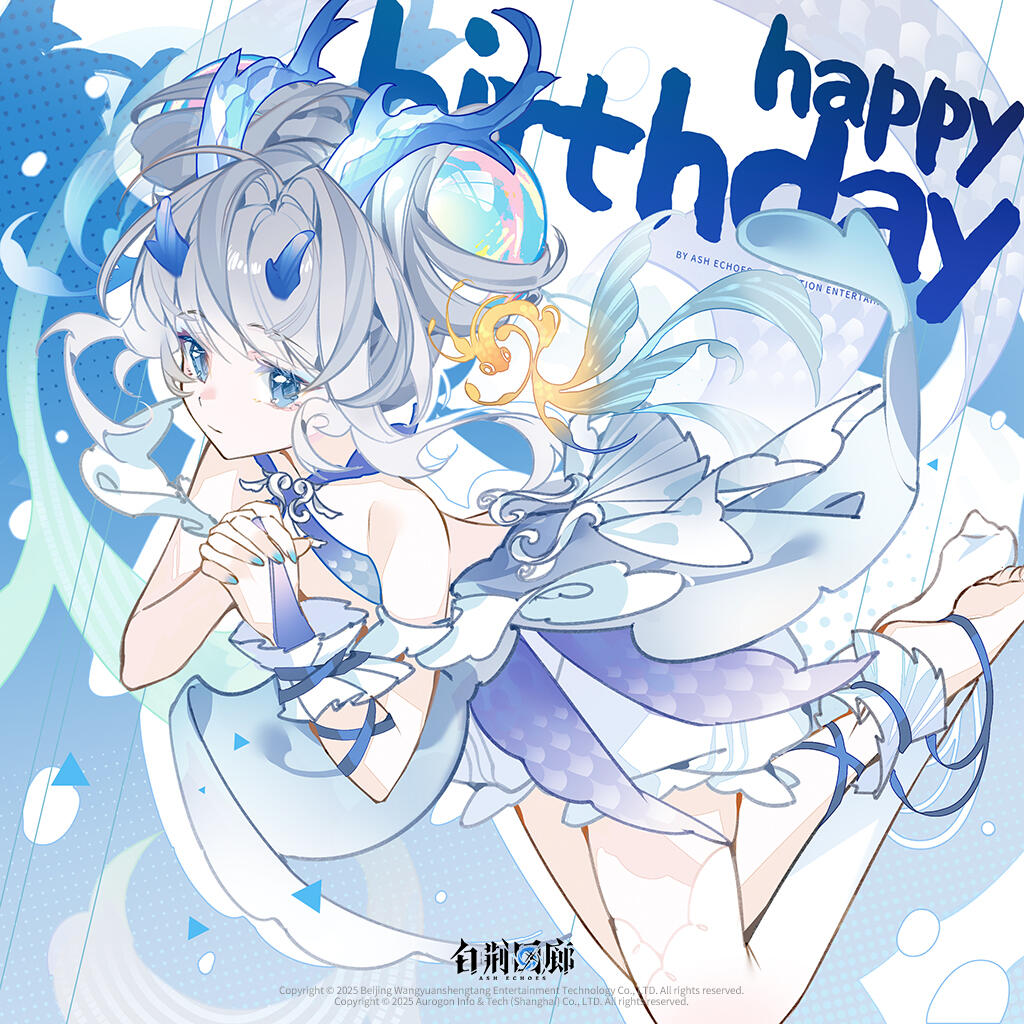 官方图片 角色相关 250501 龙晴生日Celebrate.jpg