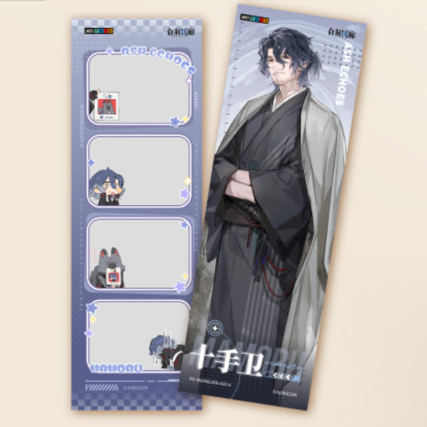 官方周边 预览 LD000097.jpg