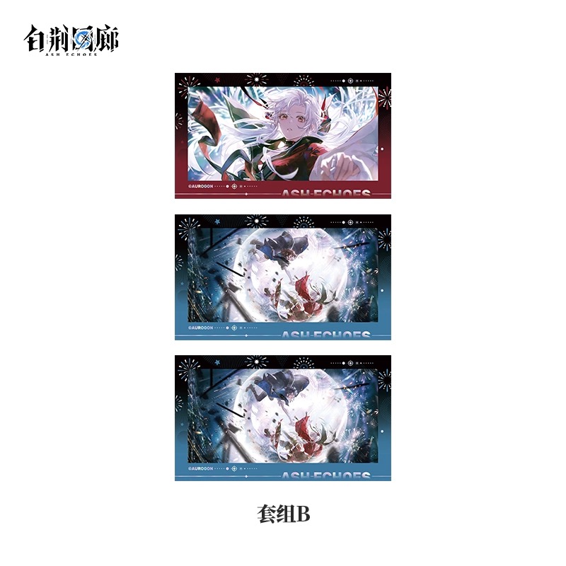 官方周边 预览 GF000554.jpg