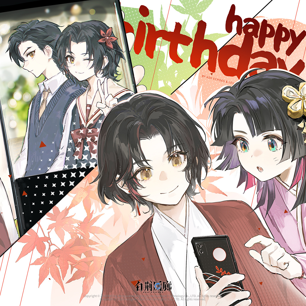 官方图片 角色相关 260214 姜宁生日Celebrate.jpg