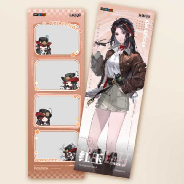 官方周边 预览 LD000093.jpg