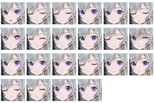 剧情角色 茜茜（森罗） 表情2.png