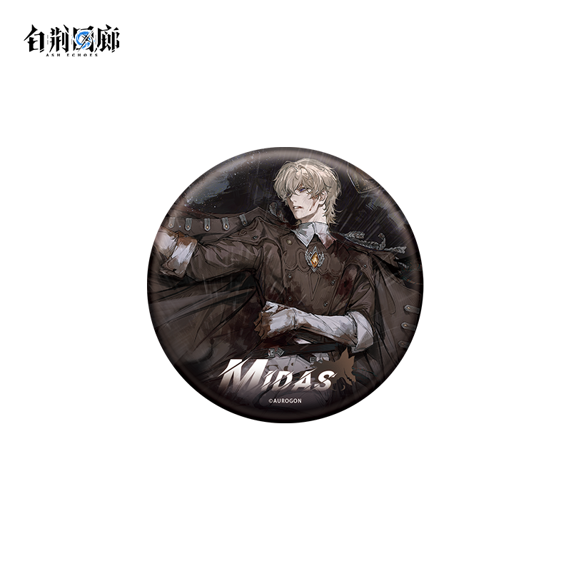 官方周边 预览 GF000634.jpg