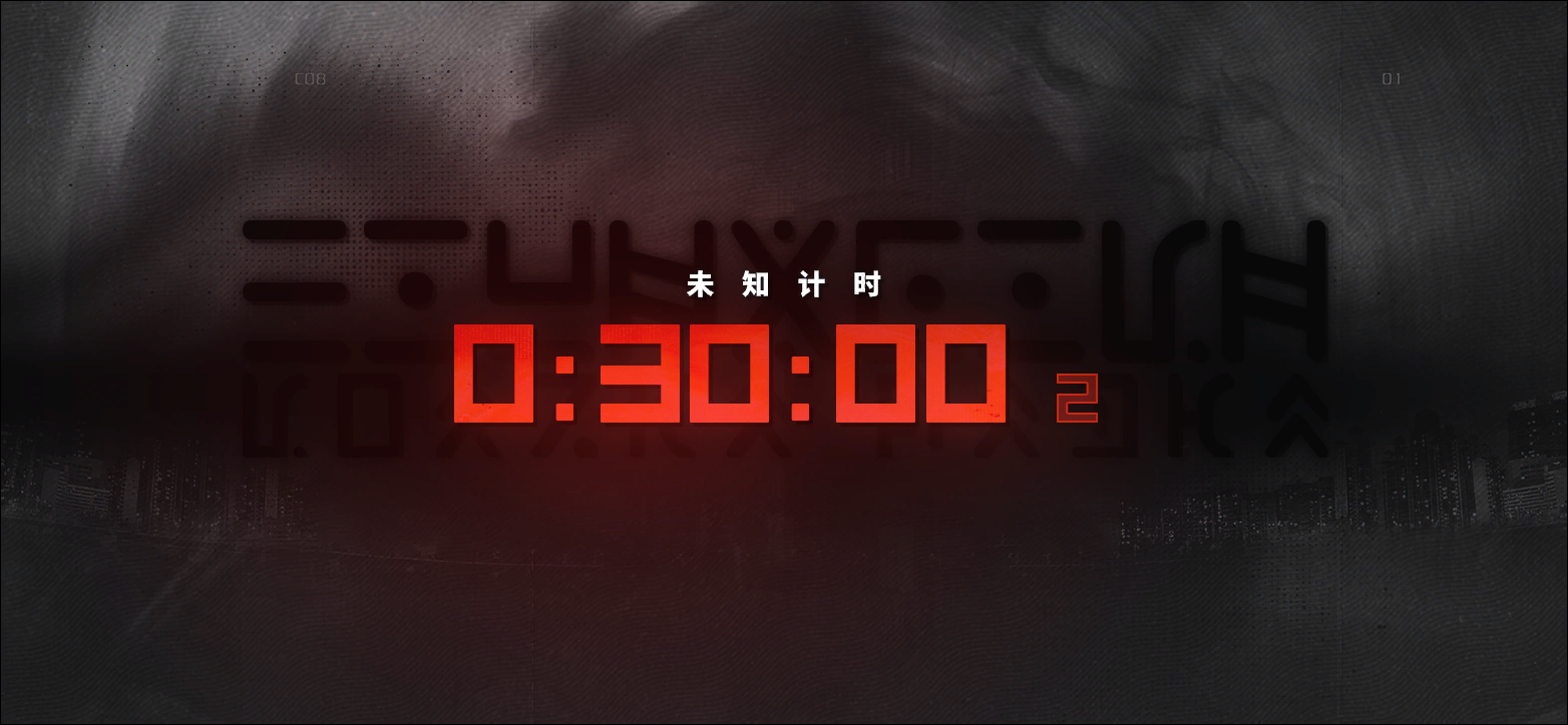 剧情CG 向烟火许愿吧 70.png