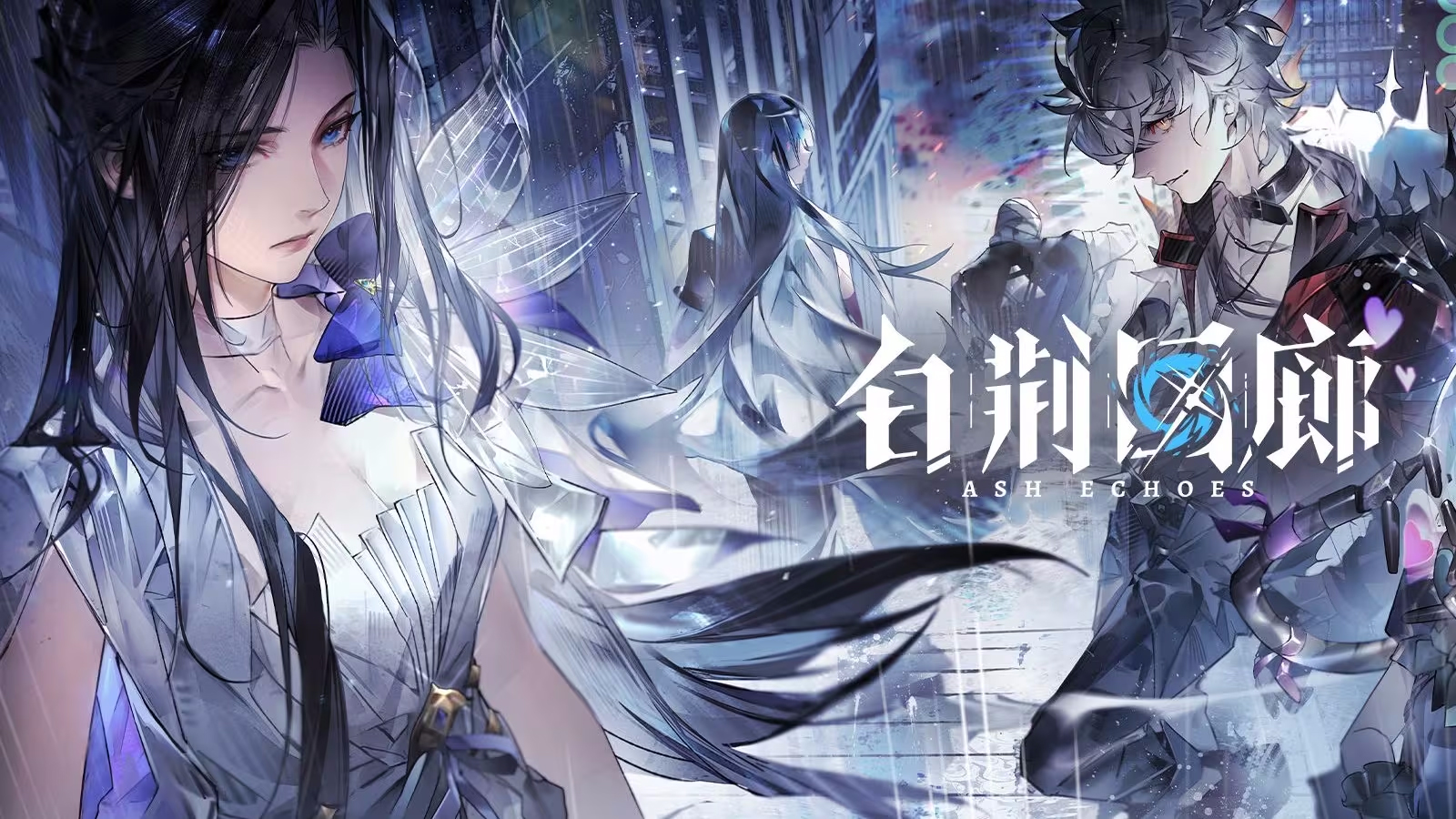 视频封面 新增记忆烙痕展示丨夜幕裁决.jpg