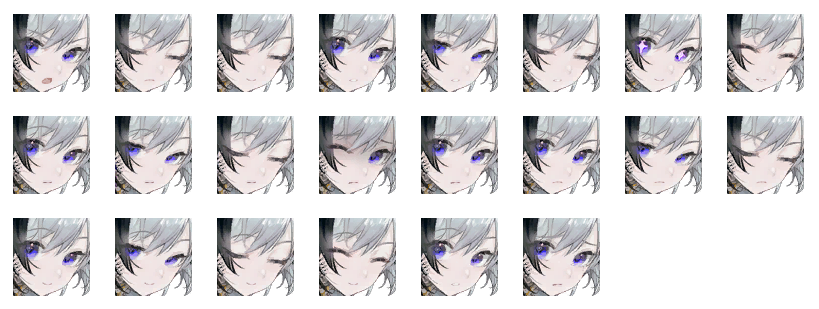 剧情角色 茜茜（森罗） 表情3.png