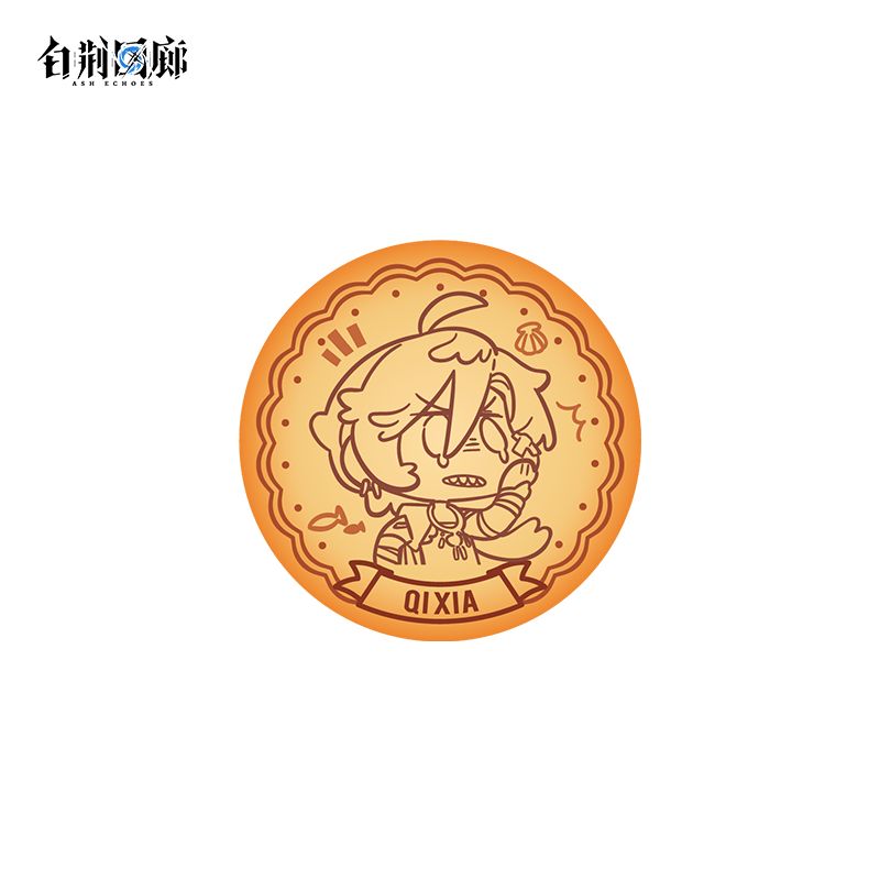 官方周边 预览 GF000461.jpg