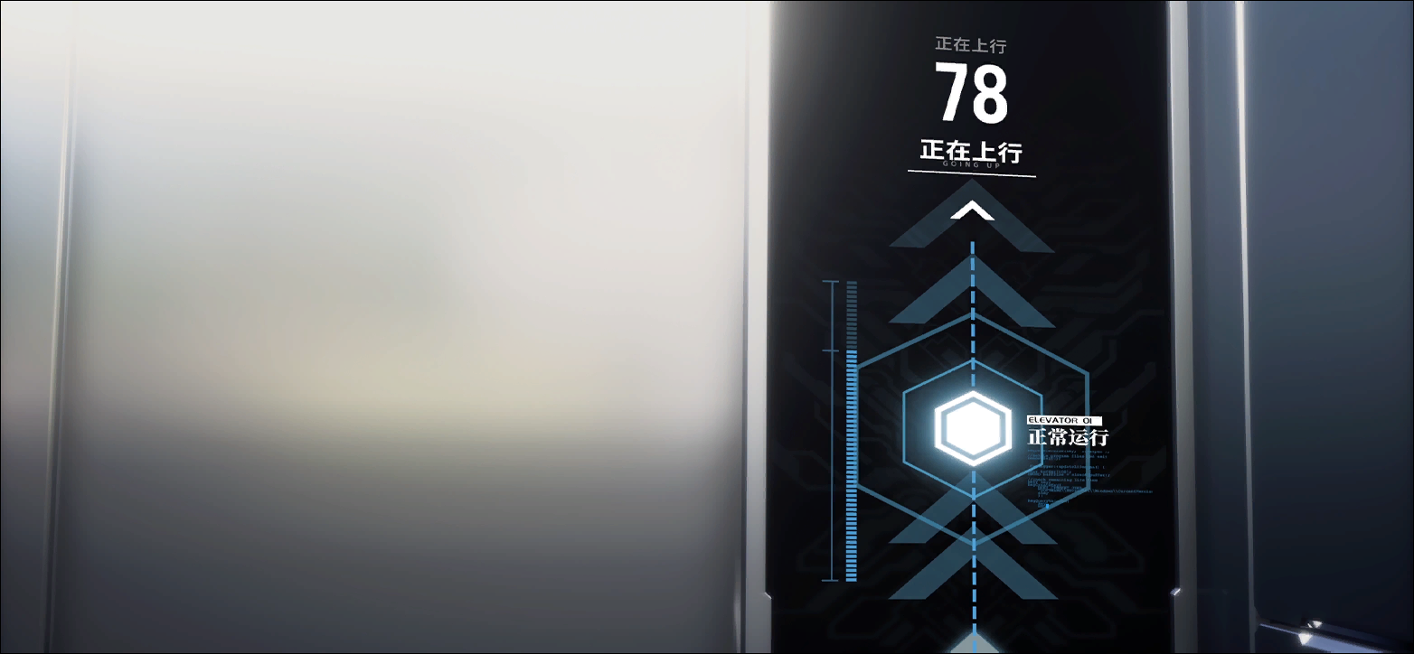 背景图片 向烟火许愿吧 13.png