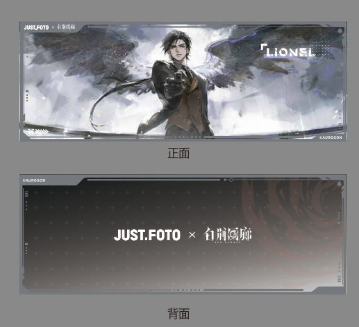 官方周边 预览 LD000104.jpg