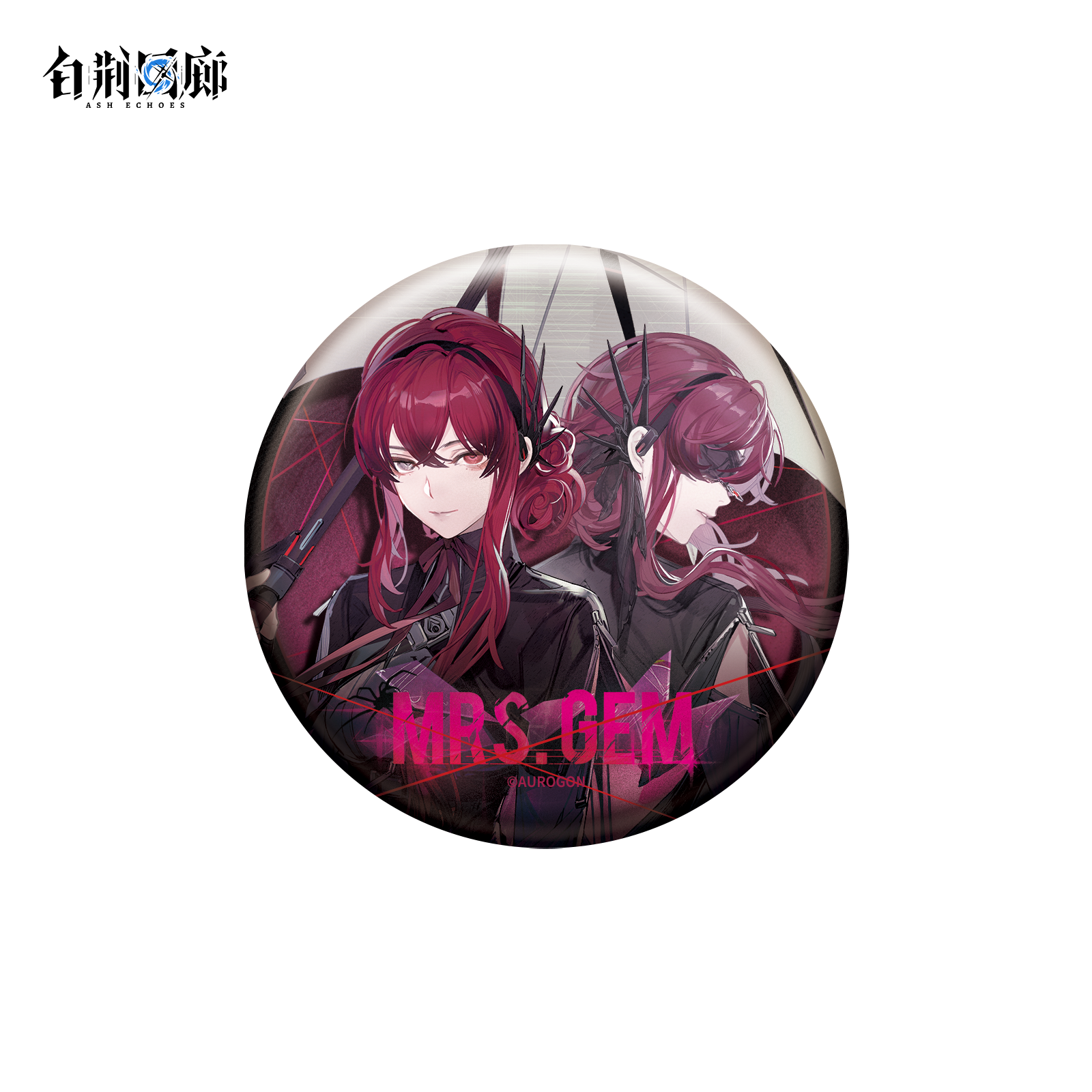 官方周边 预览 GF000671.jpg