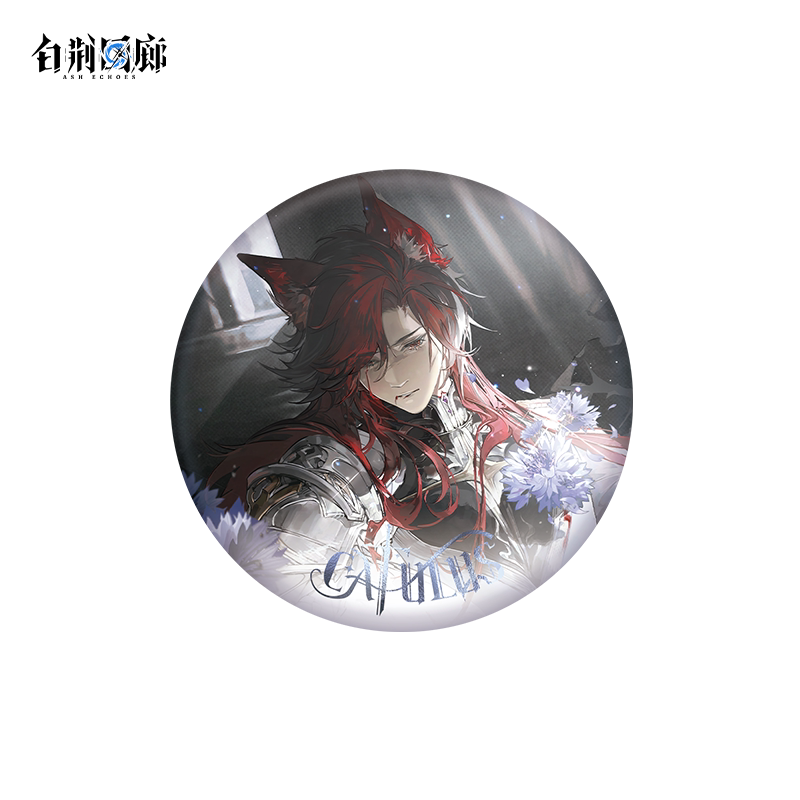 官方周边 预览 GF000718.jpg