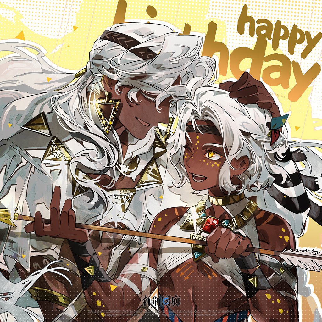 官方图片 角色相关 260321 艾摩诃生日Celebrate.jpg