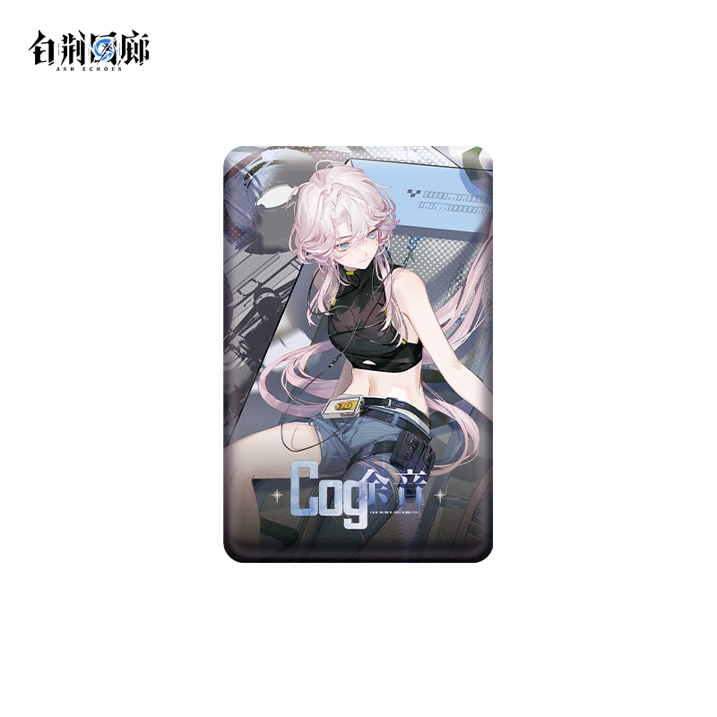 官方周边 预览 GF000705.jpg