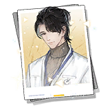 相纸 虞行邈.png