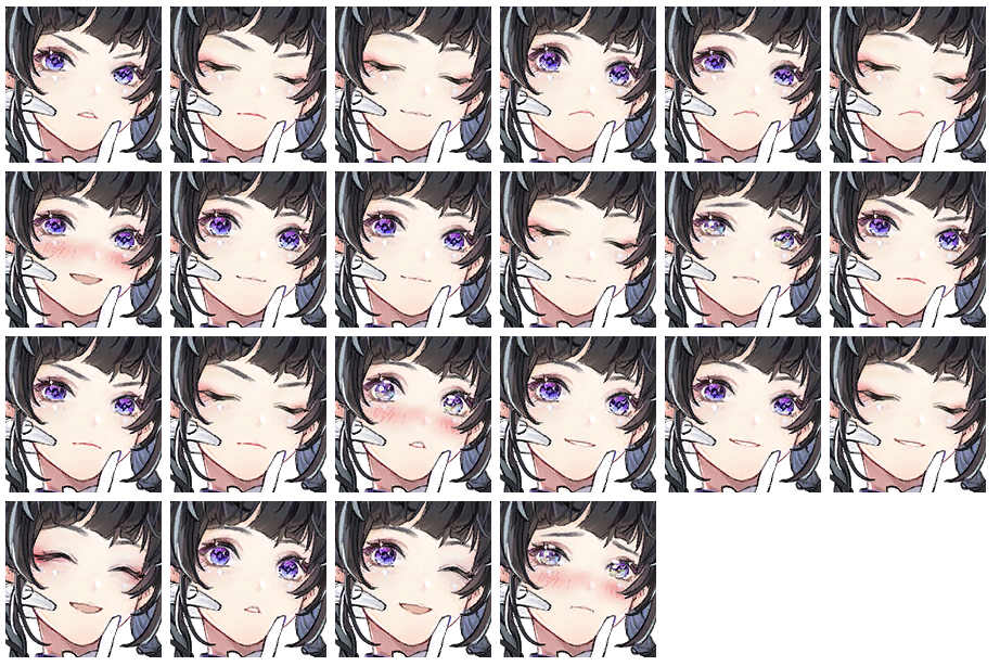 剧情角色 芙蕖（艾达） 表情.png