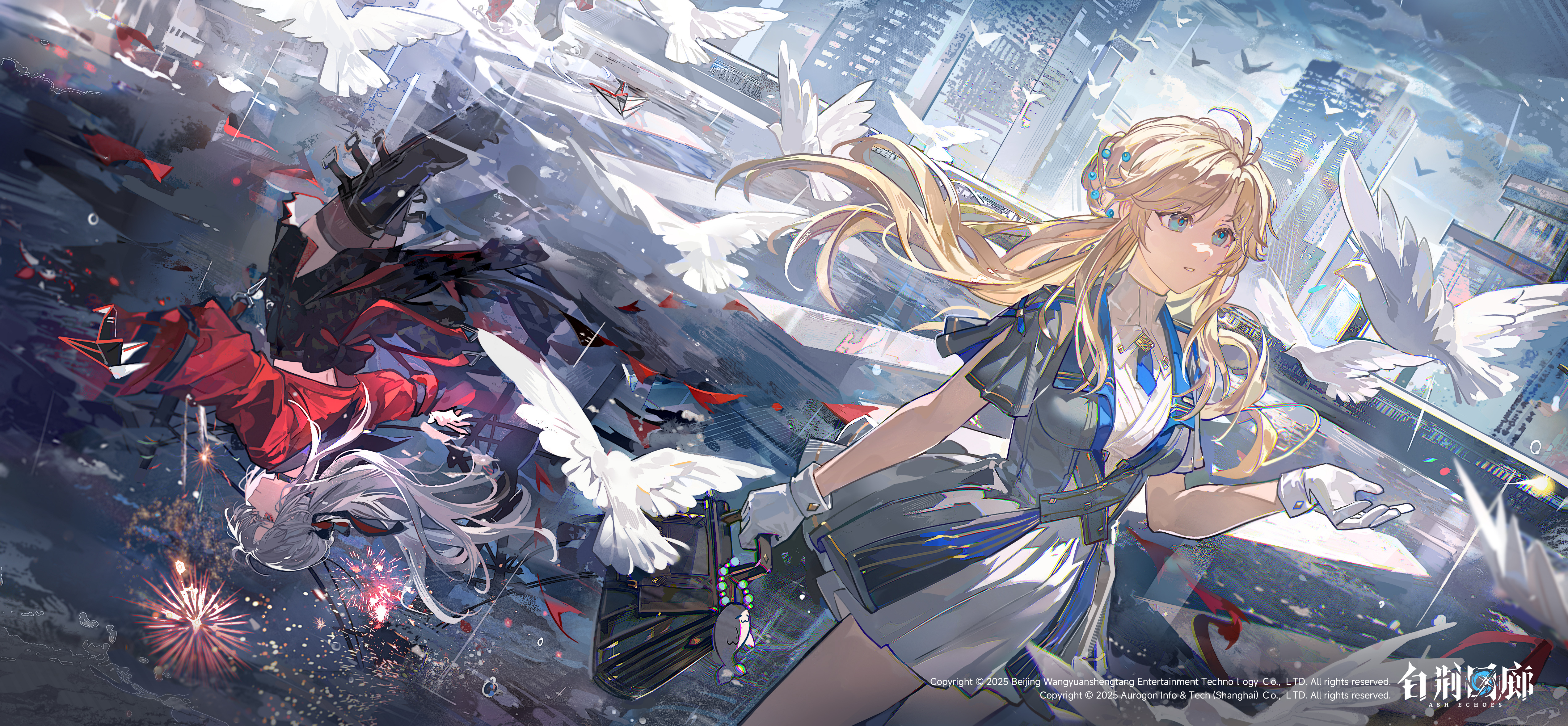 官方图片 节日贺图 20250712 1.5周年贺图.jpg