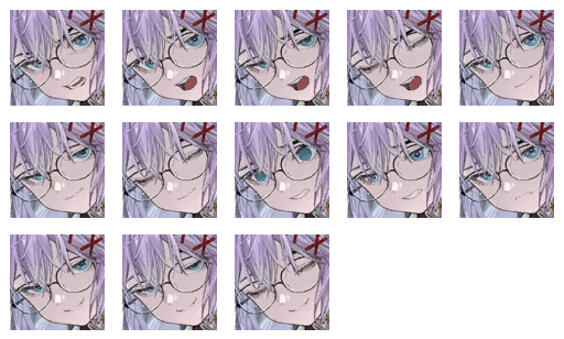 剧情角色 阿苧（黑曜） 表情2.png
