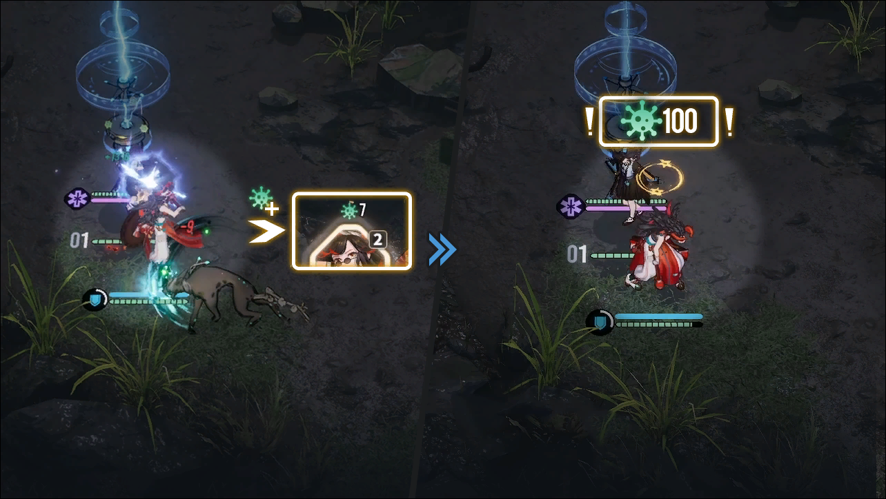 地图机制 黑曜 耐受浓度.png