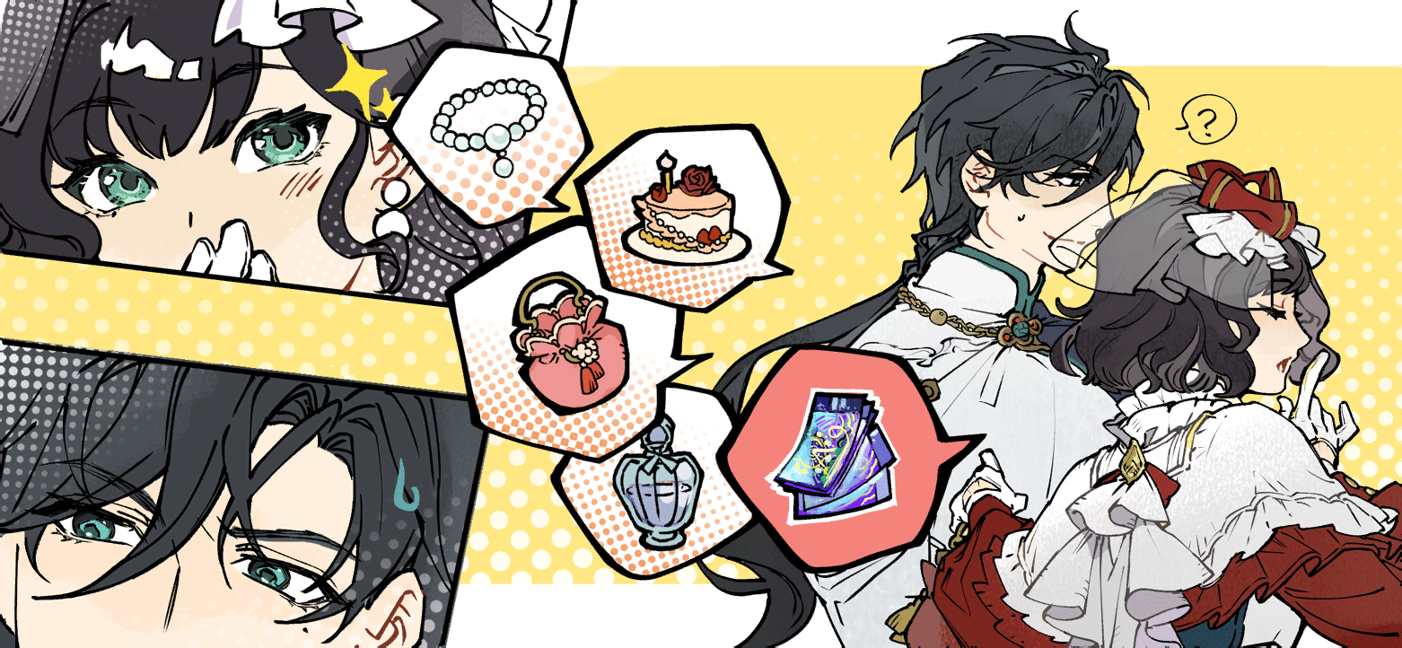 剧情CG 格兰索历险记 09.png