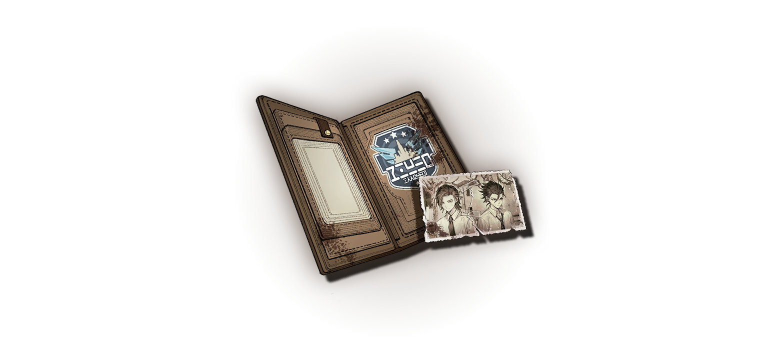 剧情CG 不逢「缘」 41.png