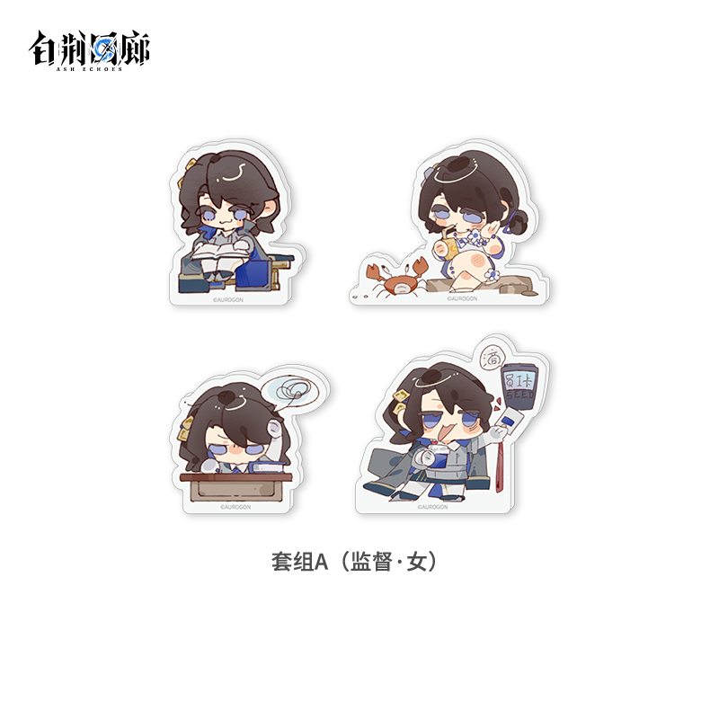 官方周边 预览 GF000670.jpg