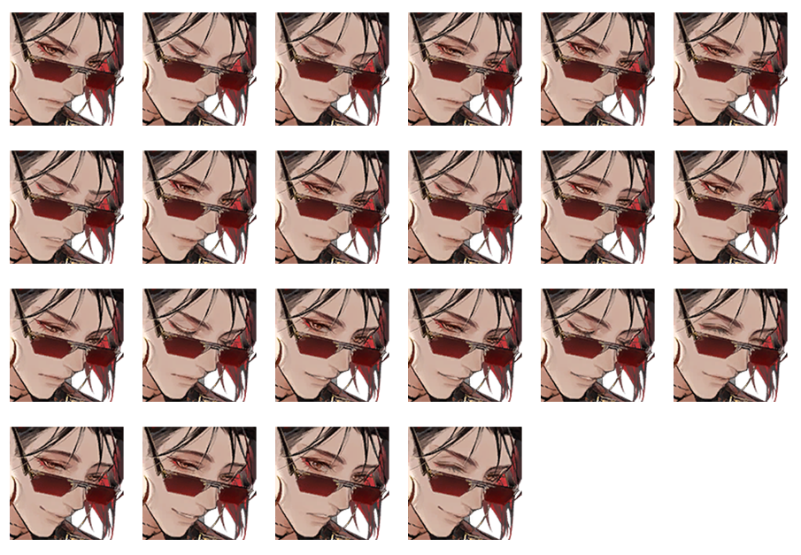 剧情角色 姜宁（森罗） 表情3.png