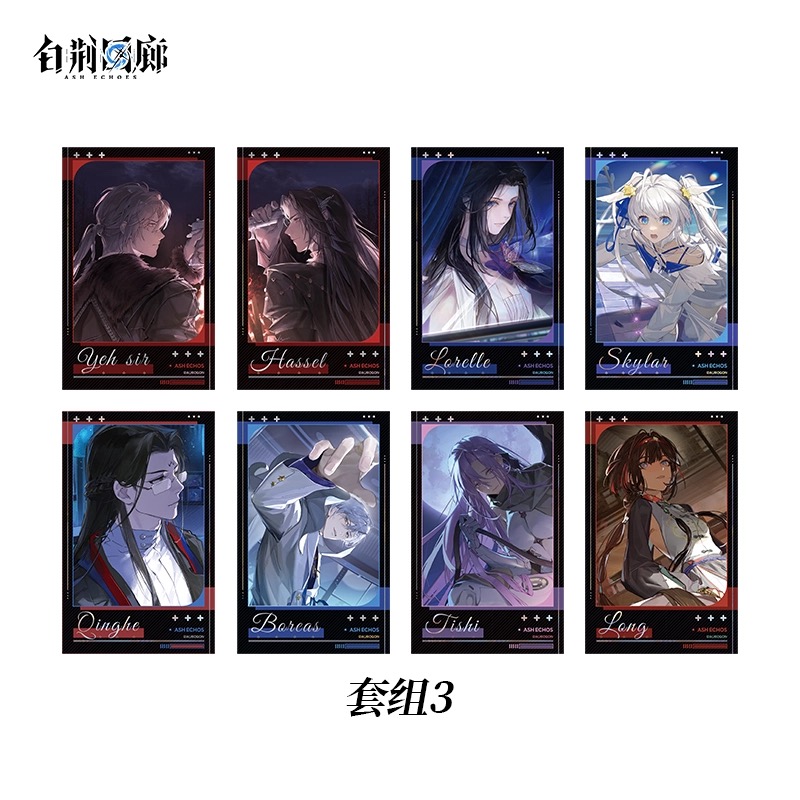 官方周边 预览 GF000516.jpg
