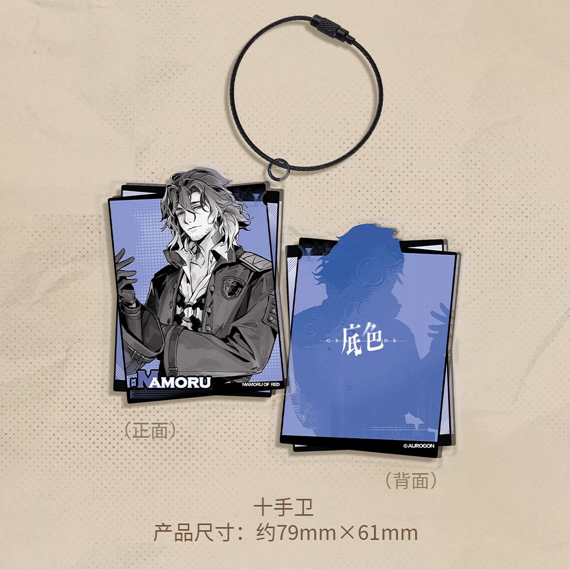 官方周边 预览 GF000387.jpg