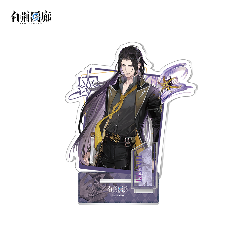 官方周边 预览 GF000642.jpg